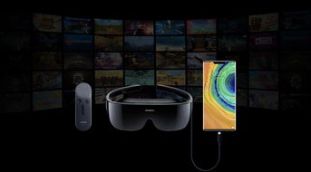 华为vr glass 怎么连接电脑(华为VR Glass与电脑的连接指南)