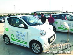 百公里电动汽车耗电多少(百公里电动汽车耗电详解) 百公里电动汽车耗电多少(百公里电动汽车耗电详解)