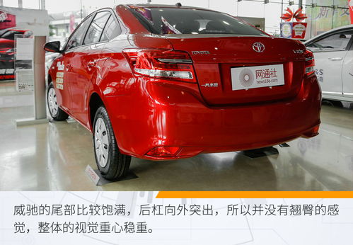 丰田威驰汽车前门多少钱(丰田威驰汽车前门价格解析)