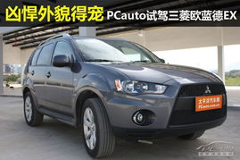 汽车能改成四驱吗多少钱(汽车改装，从两驱到四驱，需要多少钱？