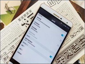 电脑怎么读华为手机型号(电脑如何读取华为手机型号，方法与步骤详解)