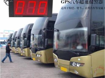 郑州至孟州汽车票价多少(郑州至孟州汽车票价详解)