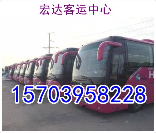 开江到机场多少钱汽车票(开江到机场汽车票价详解，费用、时间与路线)