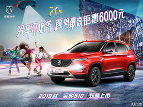 蚌埠到洺河汽车多少钱啊(蚌埠到洺河汽车价格详解，费用、行程与选择)