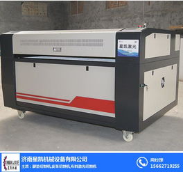 汽车脚垫裁剪机要多少钱(汽车脚垫裁剪机的价格及其相关要素探讨) 汽车脚垫裁剪机要多少钱(汽车脚垫裁剪机的价格及其相关要素探讨)