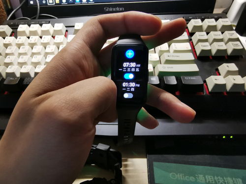 华为手环八怎么连接电脑(华为手环八连接电脑全攻略)