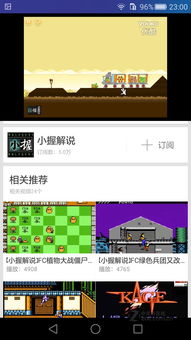 华为电脑测试版本怎么设置(华为电脑测试版本设置详解) 华为电脑测试版本怎么设置(华为电脑测试版本设置详解)