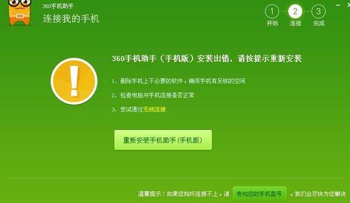 华为电脑退出账号怎么退出(华为电脑退出账号的详细步骤与注意事项)