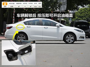 1.4t汽车加多少号油(关于1.4T汽车加油的详细解析)