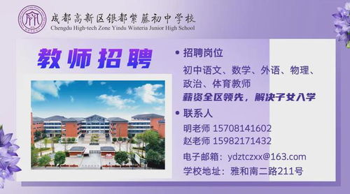 2025高考作文题出炉 哪个难？探究2025高考作文题，哪个难度更大？