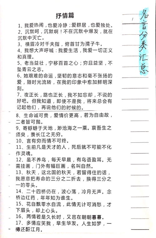 网上盛传的0分高考作文都是假的?网上盛传的所谓零分高考作文都是假的吗? 网上盛传的0分高考作文都是假的?网上盛传的所谓零分高考作文都是假的吗?