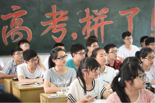 五胞胎参加高考(五胞胎高考之路,挑战与机遇并存) 五胞胎参加高考(五胞胎高考之路,挑战与机遇并存)