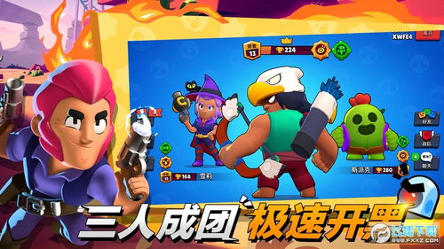 华为电脑怎么下荒野乱斗(华为电脑上如何下载并体验荒野乱斗，游戏爱好者的福音)