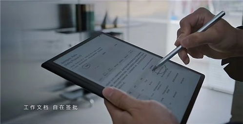 华为电脑搞活动怎么设置(华为电脑活动设置指南,如何策划一场成功的电脑促销活动) 华为电脑搞活动怎么设置(华为电脑活动设置指南,如何策划一场成功的电脑促销活动)