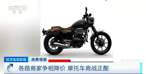 摩托车奔达汽车多少钱(摩托车与汽车,奔达的价格及其市场影响力) 摩托车奔达汽车多少钱(摩托车与汽车,奔达的价格及其市场影响力)