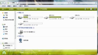 华为移动卡怎么连接电脑(华为移动卡与电脑的连接方法详解) 华为移动卡怎么连接电脑(华为移动卡与电脑的连接方法详解)