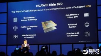 华为国产新电脑怎么样(华为国产新电脑全面解析，品质、性能与创新如何融合？