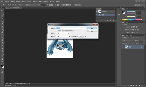 华为的电脑的壁纸怎么换(华为电脑的壁纸更换教程) 华为的电脑的壁纸怎么换(华为电脑的壁纸更换教程)