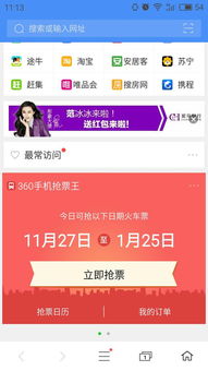 没拆封的华为电脑怎么卖(华为电脑未拆封的销售策略与技巧)