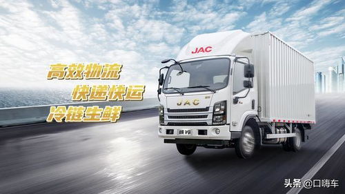 江淮汽车多少钱一克油(江淮汽车油价分析，油费究竟多少一克？