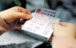 西昌到安顺汽车票多少钱(西昌到安顺汽车票价详解)