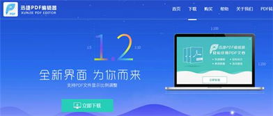 怎么更改华为电脑刷新率(华为电脑刷新率调整指南，轻松掌握刷新率更改技巧)