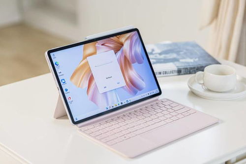 怎么把华为平板当电脑用(华为平板与电脑的融合，如何将华为平板作为电脑使用)