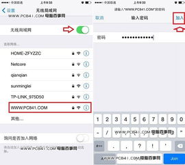 电脑华为官方怎么下载wlan(华为电脑官方下载WLAN驱动的方法与步骤)