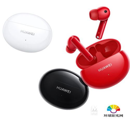 华为freebuds3怎么配对电脑(华为FreeBuds 3如何与电脑进行配对)