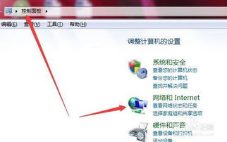 华为电脑怎么切换浏览器(华为电脑浏览器切换指南，轻松掌握浏览器更换步骤)