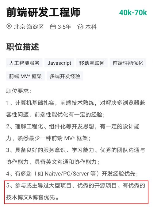 汽车销售员每个月拿多少(揭秘汽车销售员的月薪真相,多少才是你应得的? 汽车销售员每个月拿多少(揭秘汽车销售员的月薪真相,多少才是你应得的?