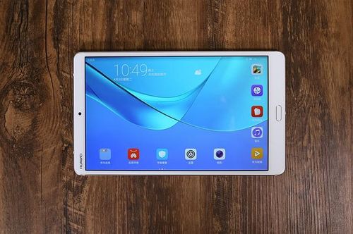 华为平板电脑怎么弄指纹(华为平板电脑指纹识别设置指南)