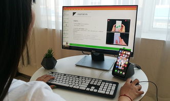 华为p20怎么连电脑(华为P20与电脑的连接，简单、高效的同步与管理方案)