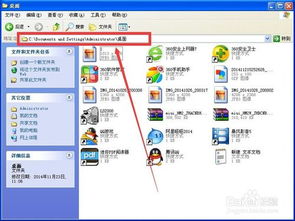 华为电脑的储存路径怎么修改(华为电脑储存路径修改详解)