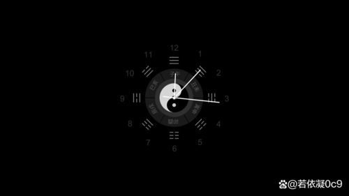 电脑桌面时钟怎么设置华为(华为电脑桌面时钟设置全攻略) 电脑桌面时钟怎么设置华为(华为电脑桌面时钟设置全攻略)