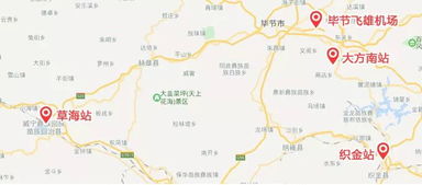 徽县去天水汽车票价多少(徽县至天水汽车票价详解) 徽县去天水汽车票价多少(徽县至天水汽车票价详解)