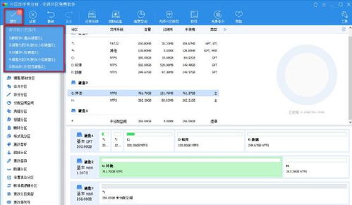 华为电脑声音怎么调回来(华为电脑声音调整指南，轻松解决声音问题)
