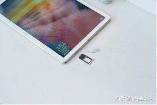 华为产品平板电脑怎么样(华为产品平板电脑怎么样，深度体验与技术解析)