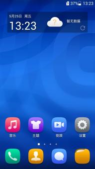 华为电脑用电速度怎么样(华为电脑用电速度怎么样?深度解析其电池性能与节能技术) 华为电脑用电速度怎么样(华为电脑用电速度怎么样?深度解析其电池性能与节能技术)