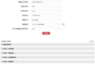 华为电脑获取代码怎么用(华为电脑获取代码使用指南)