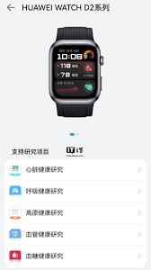 华为浏览器怎么访问电脑(华为浏览器如何访问电脑，详细指南)