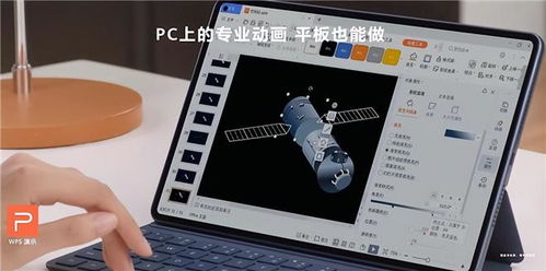 华为电脑怎么下中国慕课(华为电脑如何轻松下载中国慕课—一站式指南) 华为电脑怎么下中国慕课(华为电脑如何轻松下载中国慕课—一站式指南)