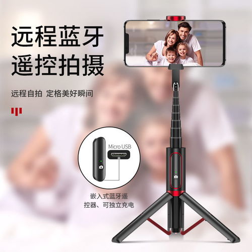 华为电脑支架直播怎么样(华为电脑支架直播体验,设计与功能一览) 华为电脑支架直播怎么样(华为电脑支架直播体验,设计与功能一览)