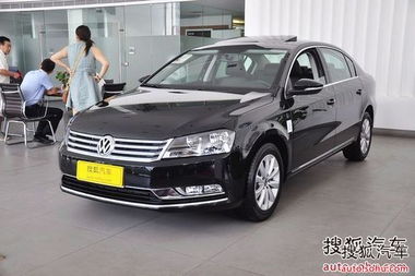 大众汽车豪华版多少钱(大众汽车豪华版价格解析)