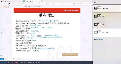 华为电脑过热蓝屏怎么办(解决华为电脑过热蓝屏的有效方法)