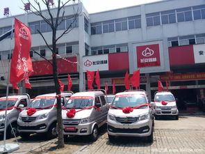 昌升汽车城物业电话多少(昌升汽车城物业服务热线解析)