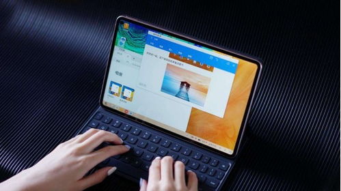 华为电脑变砖怎么办(华为电脑变砖怎么办—解决电脑故障的全面指南) 华为电脑变砖怎么办(华为电脑变砖怎么办—解决电脑故障的全面指南)