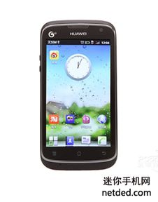 华为电脑变砖怎么办(华为电脑变砖怎么办—解决电脑故障的全面指南) 华为电脑变砖怎么办(华为电脑变砖怎么办—解决电脑故障的全面指南)