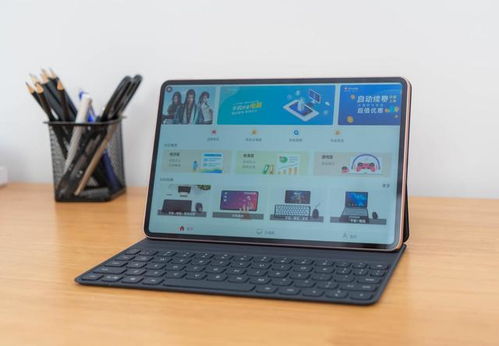 华为电脑用来办公怎么样(华为电脑用于办公体验如何? 华为电脑用来办公怎么样(华为电脑用于办公体验如何?