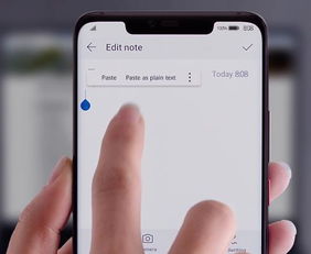 华为share怎么用电脑和手机(华为Share，电脑与手机的无缝连接)